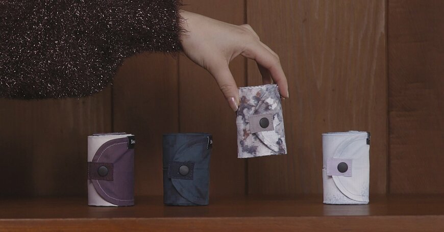 出所：マーナ公式サイト　ShupattoコンパクトバッグM Mountain Views