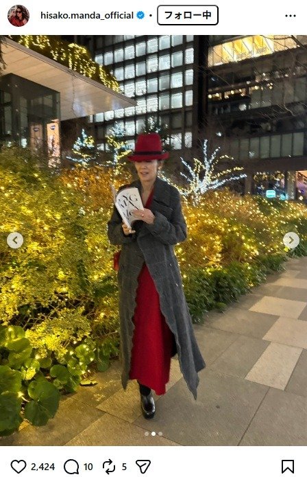 出所：萬田久子のInstagram（@hisako.manda_official） 参照日：2026年2月3日