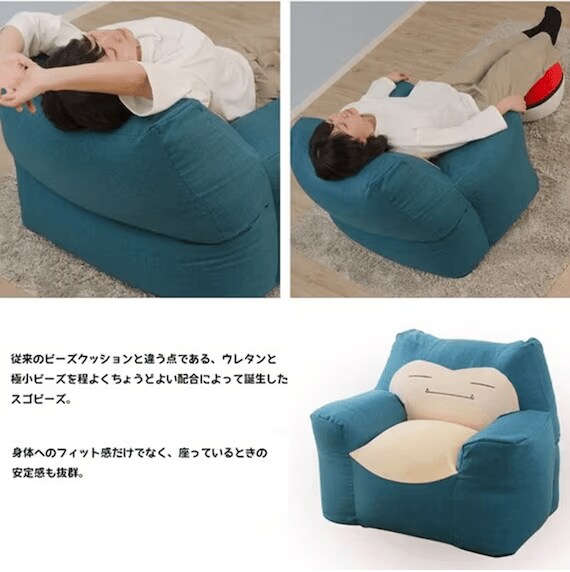 画像出所：すべて「ニトリ公式」