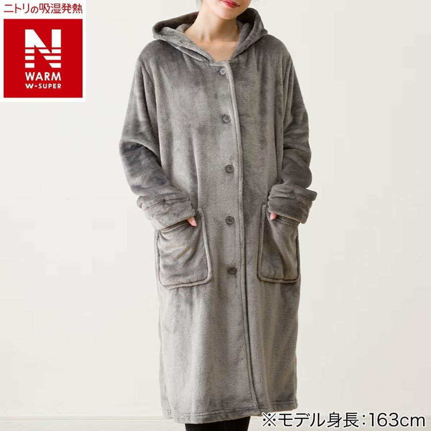 画像出所：ニトリネット