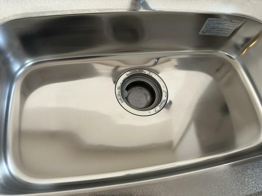 出所：@doumoaraiyadesu