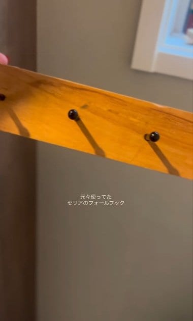 出所：＠nana_7myhome