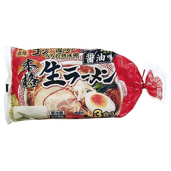 画像出典：ドン・キホーテ公式