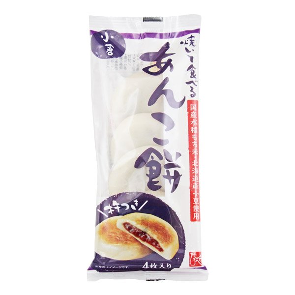 画像出典：カルディコーヒーファーム公式