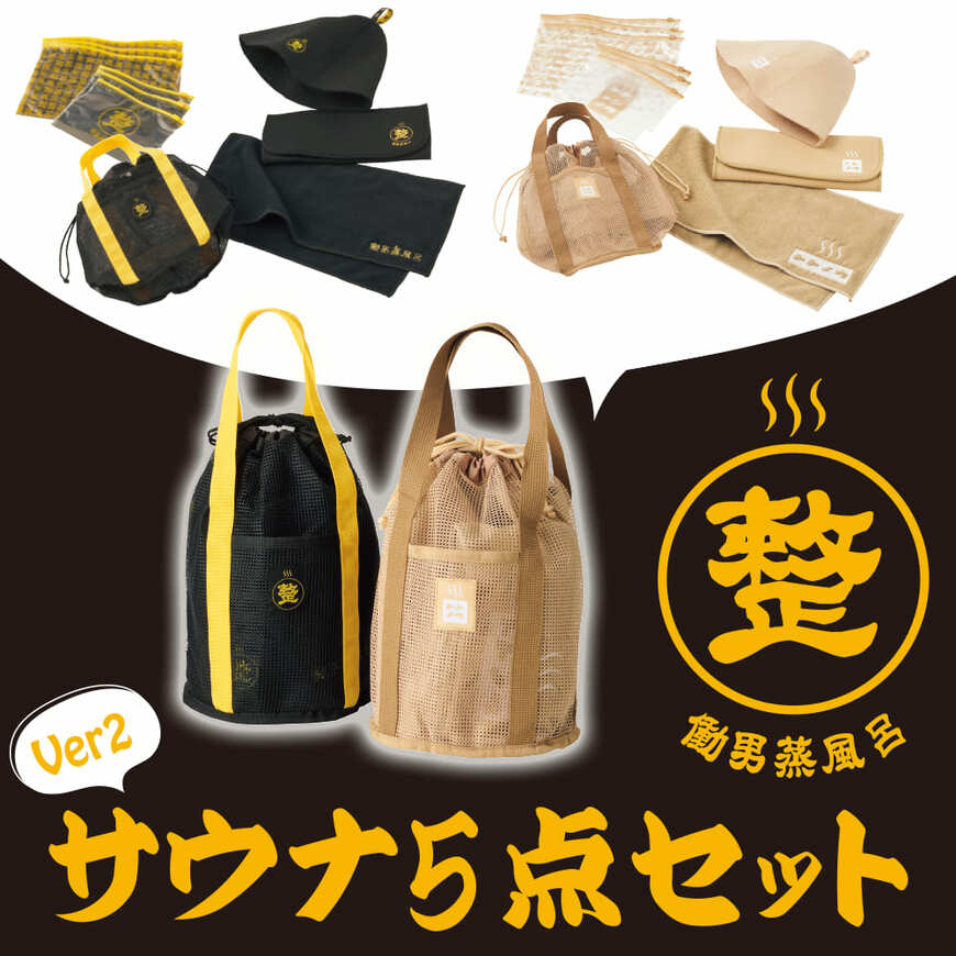 画像出所：ワークマン公式オンラインストア