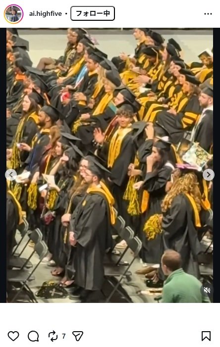 出所：原田愛のInstagram（＠ai.highfive）　参照日：2025年12月16日