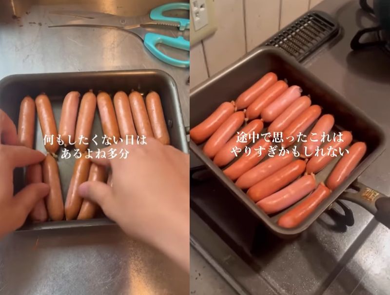 出所：@one.student0