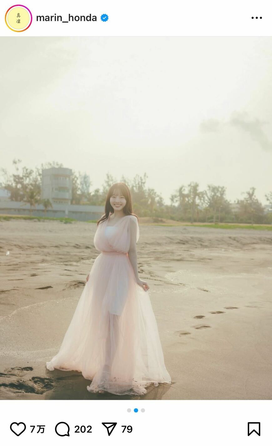 出所：本田真凜のInstagram（＠marin_honda）参照日：2025年7月16日