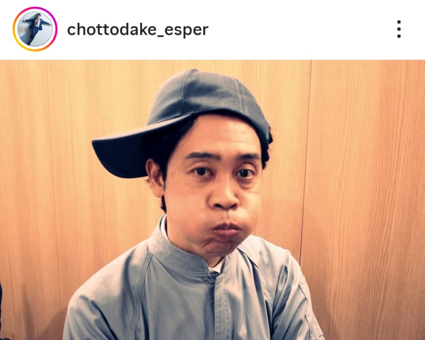 出所：「ちょっとだけエスパー」のInstagram（＠chottodake_esper）参照日：2025年12月19日