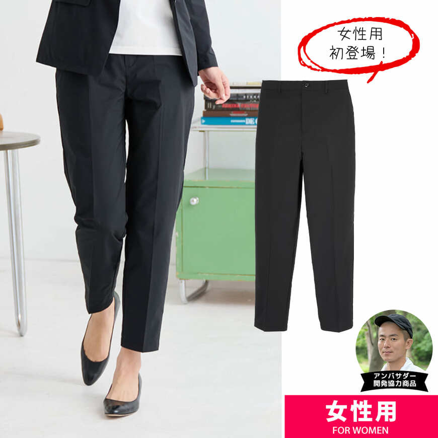 画像出所：ワークマン公式オンラインストア