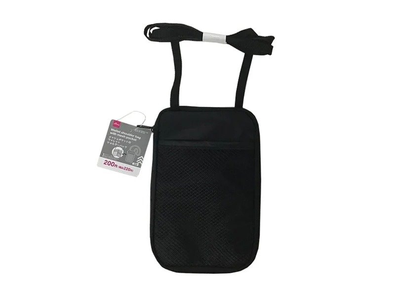 画像出所：ダイソー公式オンラインストア