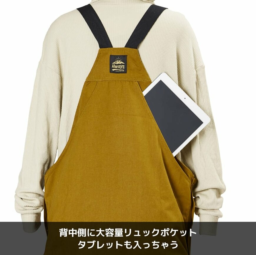 画像出所：ワークマン公式オンラインストア