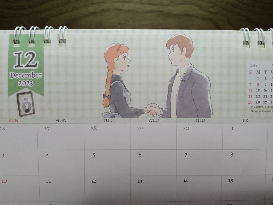 筆者撮影（セリア、世界名作劇場卓上カレンダー）