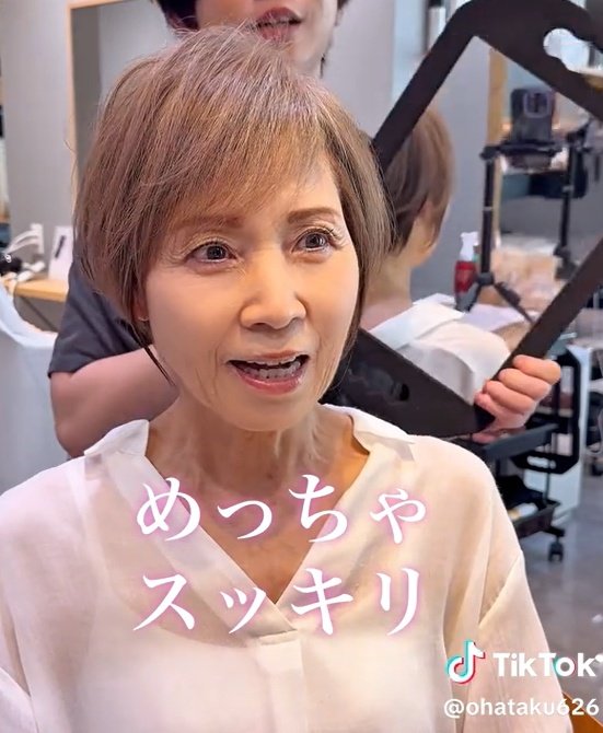 出所：@ohataku626