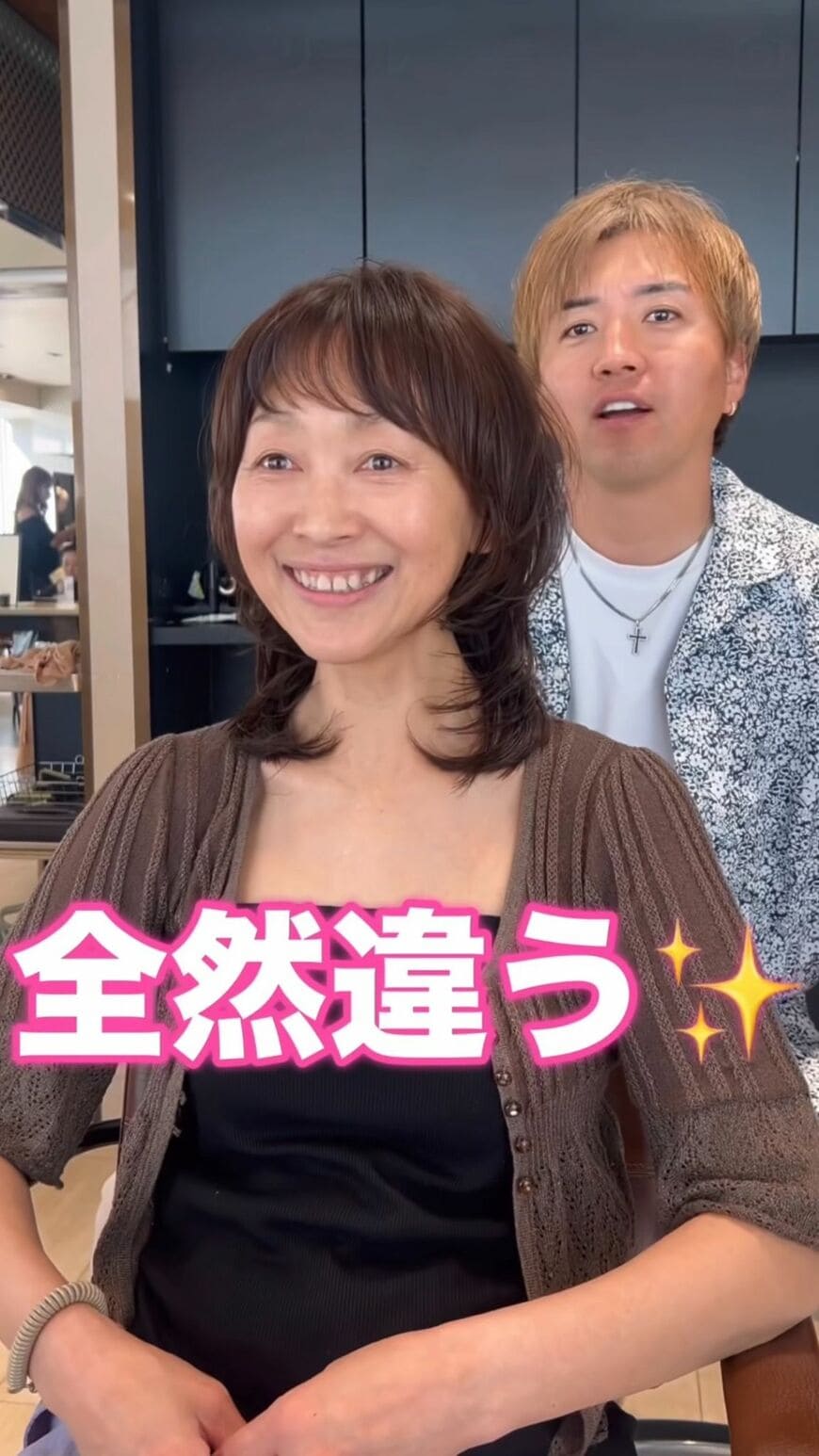スッキリ&amp;ふんわりヘアに変身