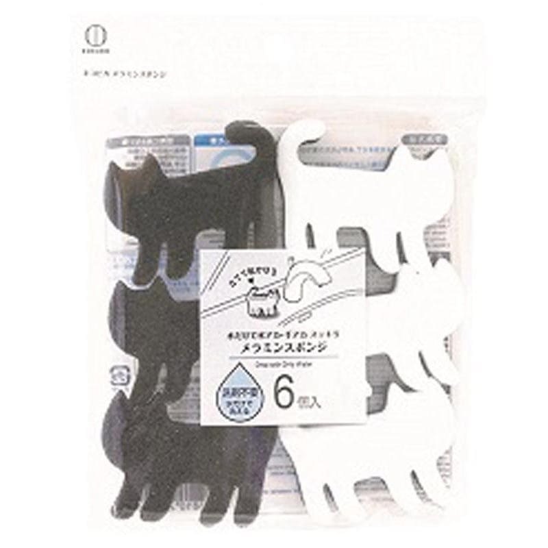 出所：キャンドゥ公式　ネコピカ　メラミンスポンジ6個入