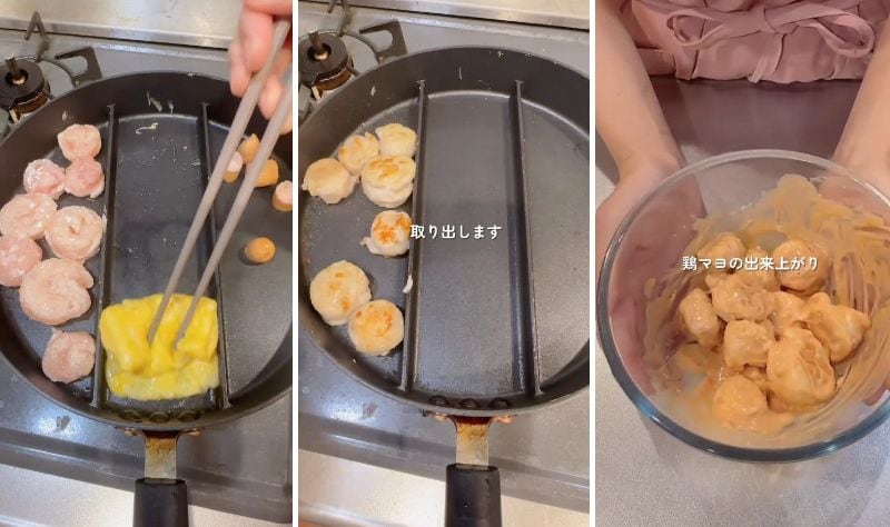 出所：@nanamin..333