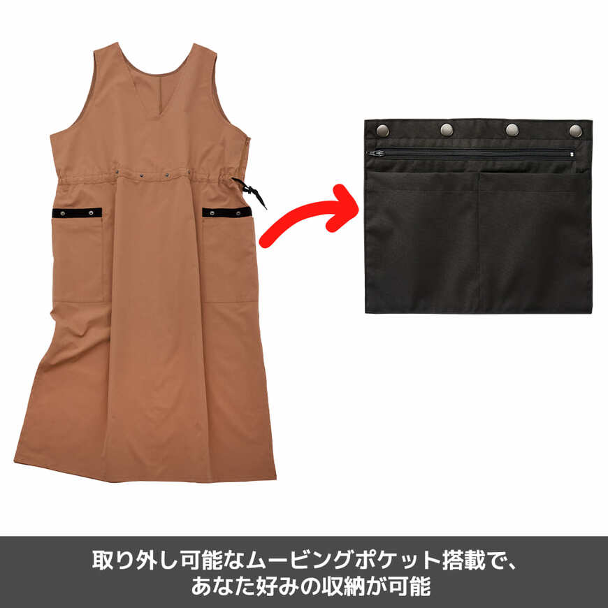 出所:ワークマン公式オンラインストア