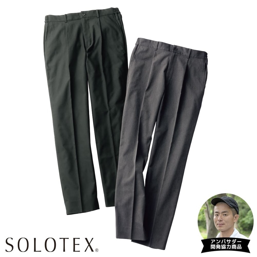 画像出所：ワークマン公式オンラインストア