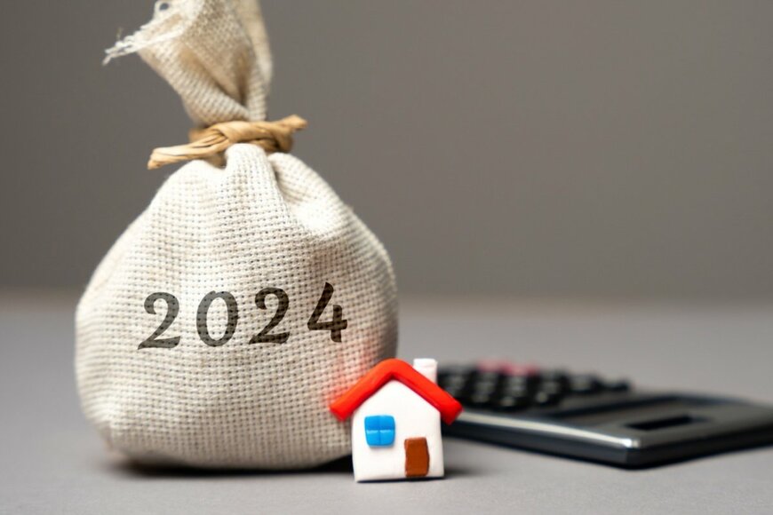 【2024年度】新たな「住民税非課税世帯」該当者に10万円が支給…対象年収モデル例をチェック