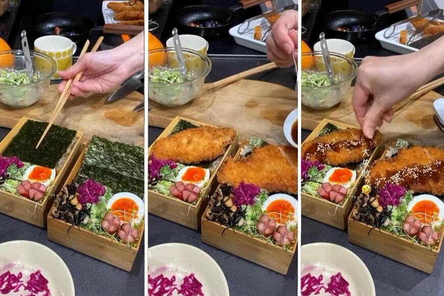 投稿動画のワンシーン