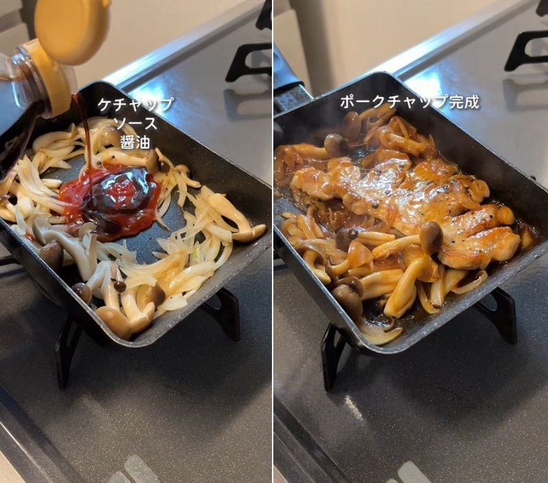 投稿の画像