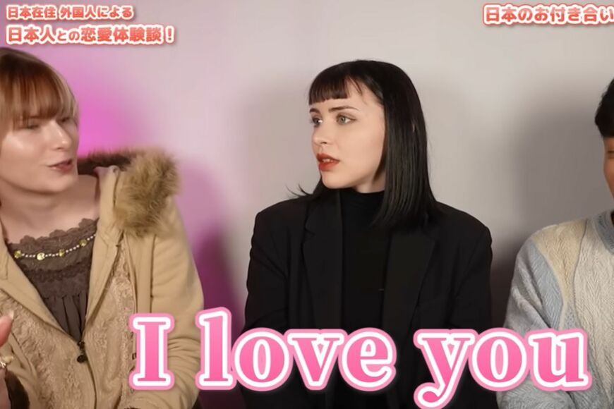 投稿動画のワンシーン