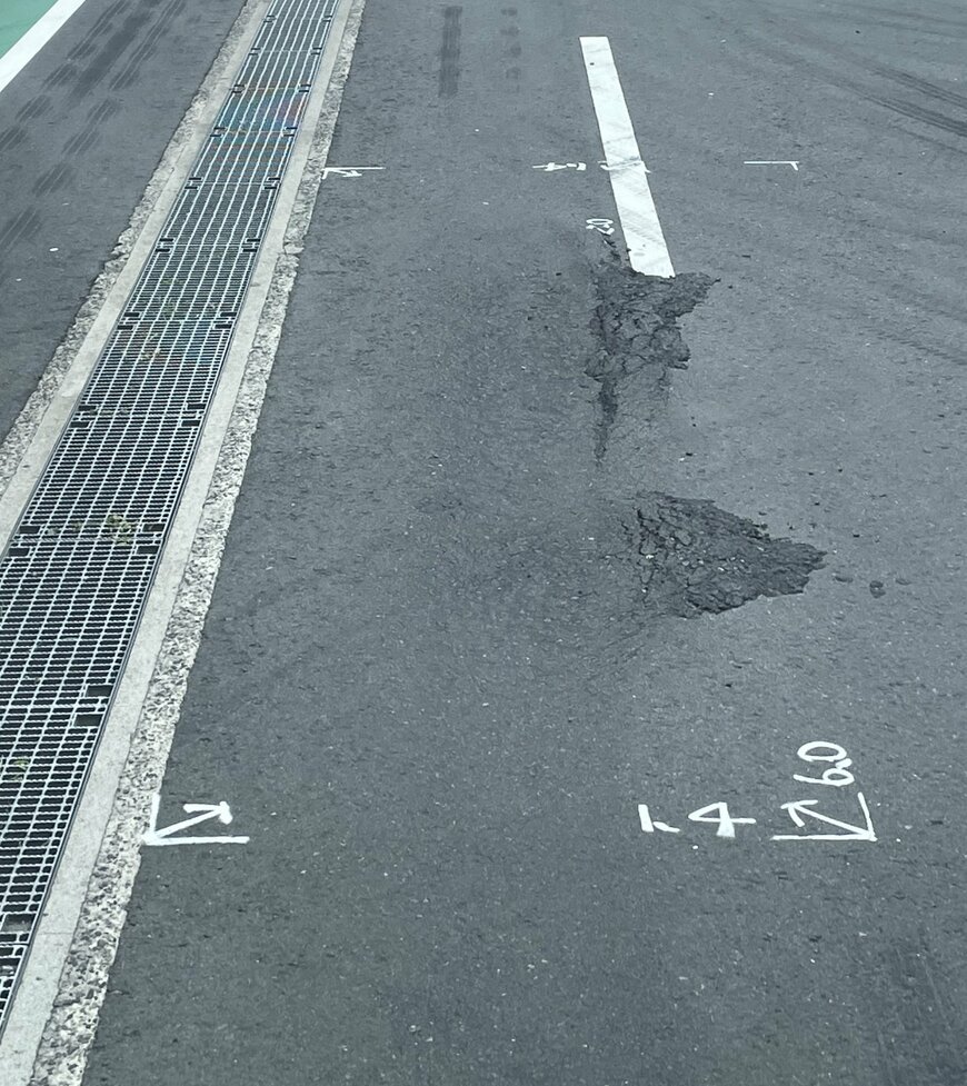 修繕されたアスファルト