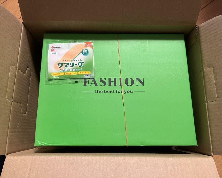 ZOZOTOWNで購入した商品