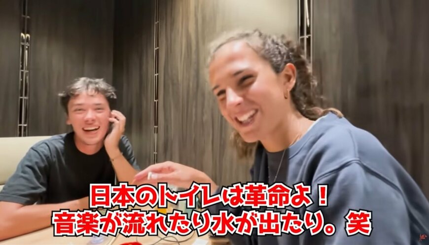 投稿動画のワンシーン