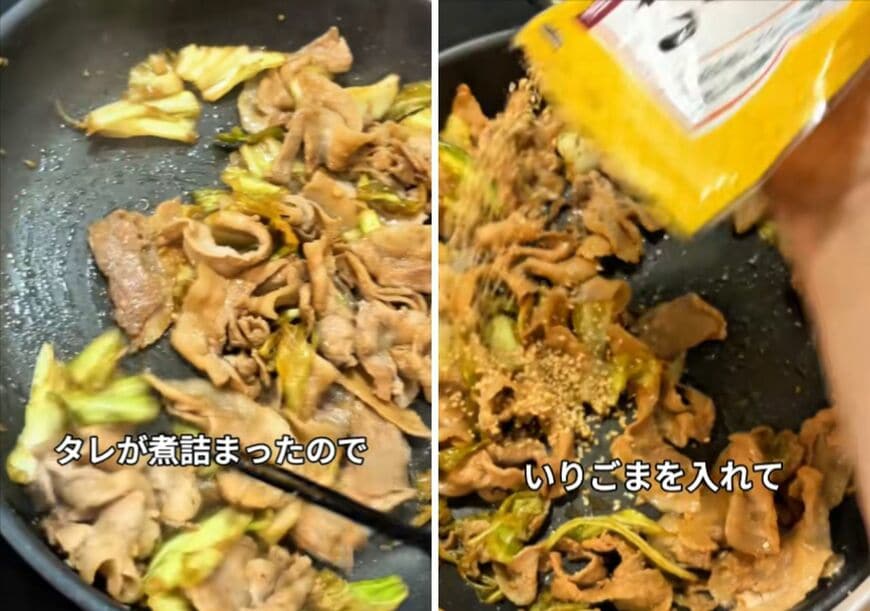投稿の画像