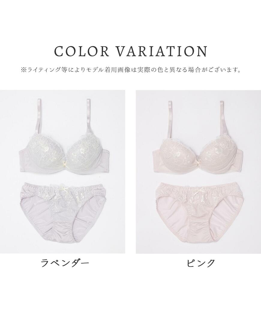 ハニーズ公式オンラインストア 花モチーフ付ブラセット　画像