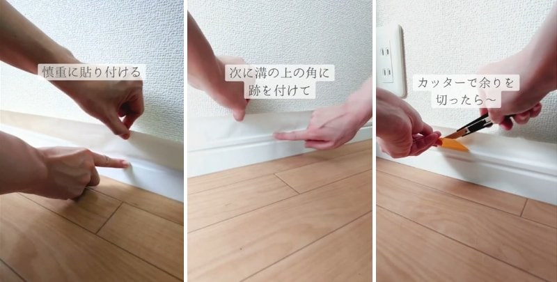 投稿の画像