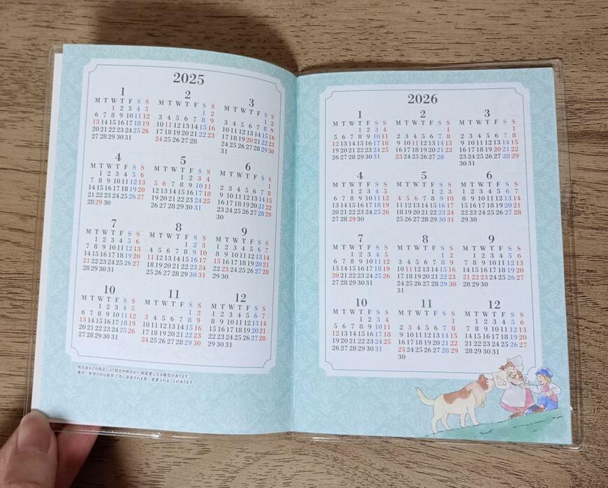 セリア、世界名作劇場A6ダイアリー画像