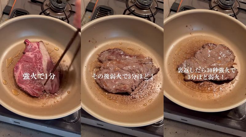 投稿動画のワンシーン