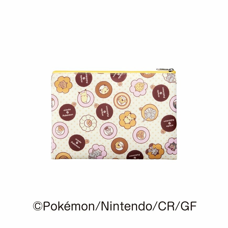 ミスド福袋3500円