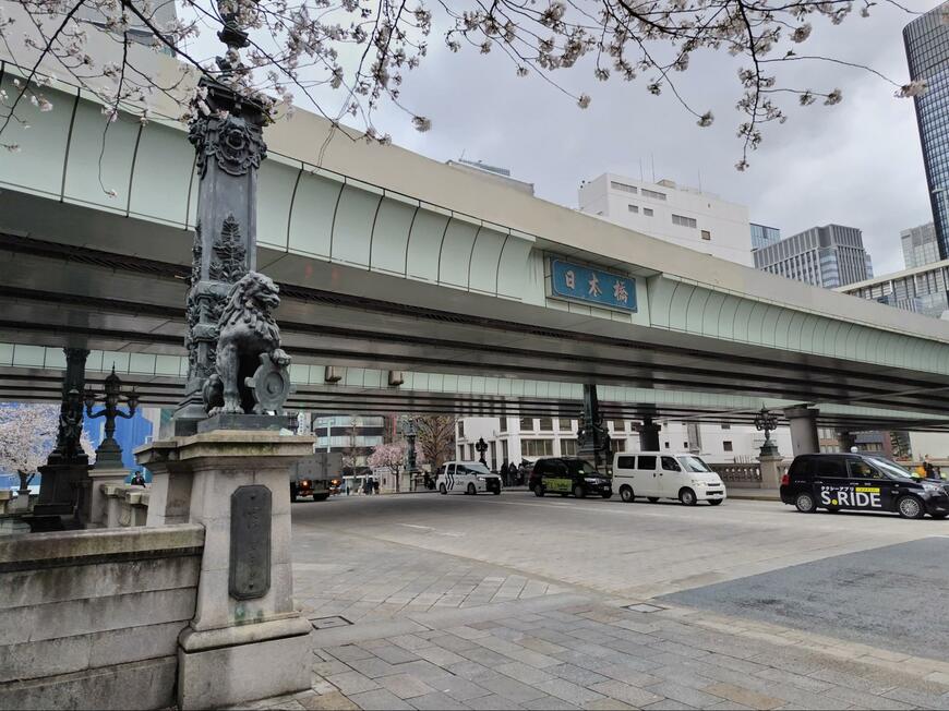 日本橋で撮影された1枚