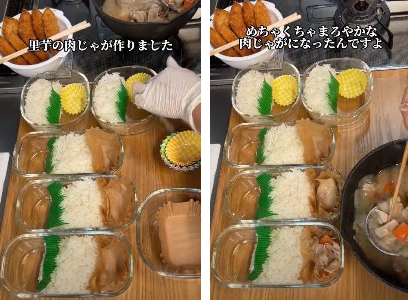 投稿動画のワンシーン