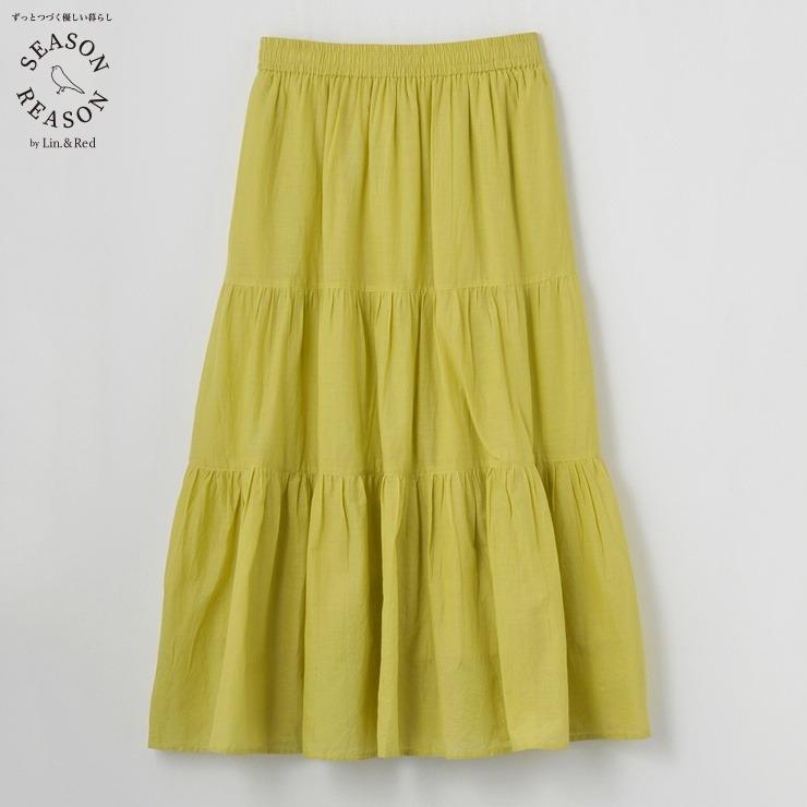 しまむら、レディース　スカート（SEASON REASON）画像