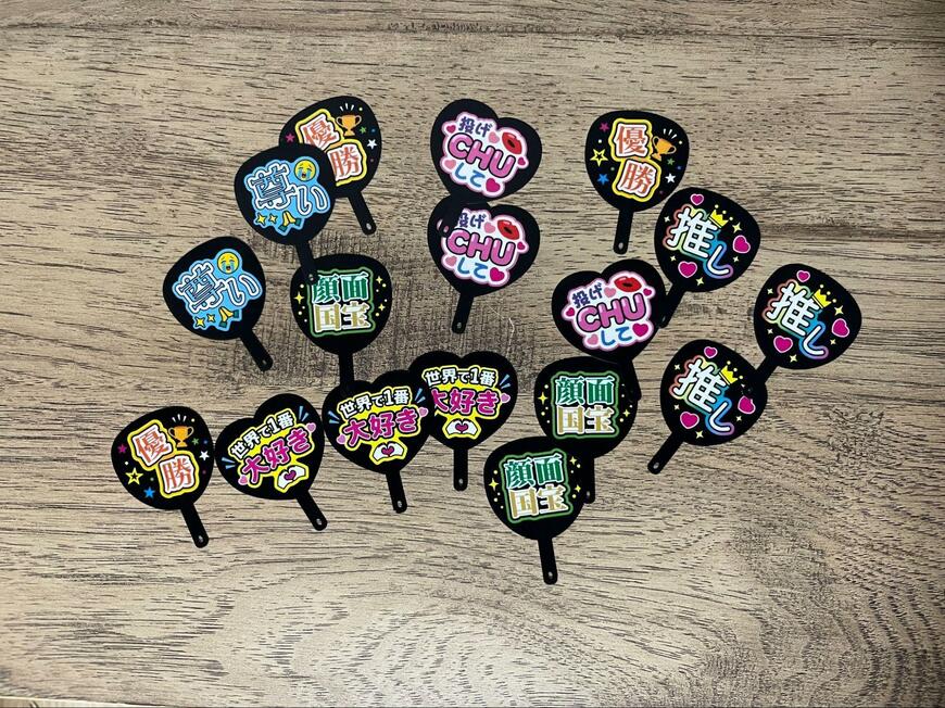 セリア、クリアフレークシールオタクの心情うちわ画像