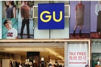 すでに品切れサイズも【GU】次世代型「生理用ショーツ」スタッフも即買い推奨