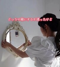 【DIY】“セカストで1300円で買った鏡”が色味を変えて「私好みの可愛い鏡」に変身 友人手作りのトレーも登場
