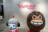 Yahooのクレジットカード特徴とPayPayユーザーなら持っておくべき理由