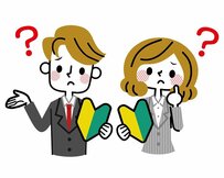 こんな新入社員はイヤだ！ その6つの特徴