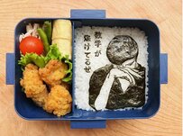 SNSで話題の【愛情弁当】父から娘へ作り続けるお弁当の軌跡