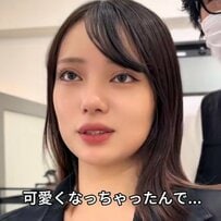 女性「可愛くなっちゃった…」　過去のショートの苦い思い出を一変！クールなショートに「嬉しい」と大満足！