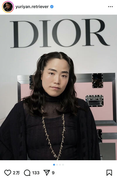 ゆりやんレトリィバァのInstagram投稿