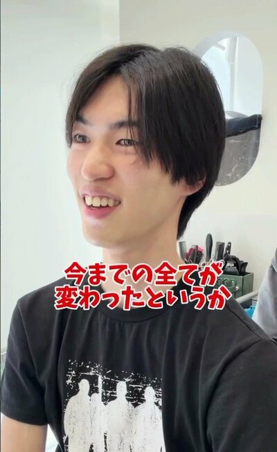 ビフォーは伸びて重たくなっていた黒髪ショート