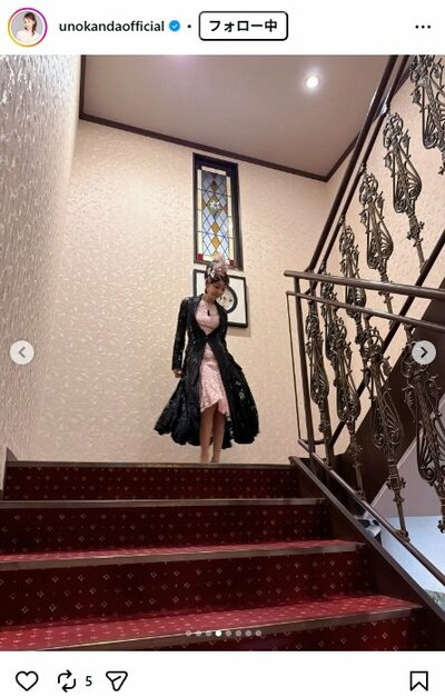 神田うののInstagram投稿