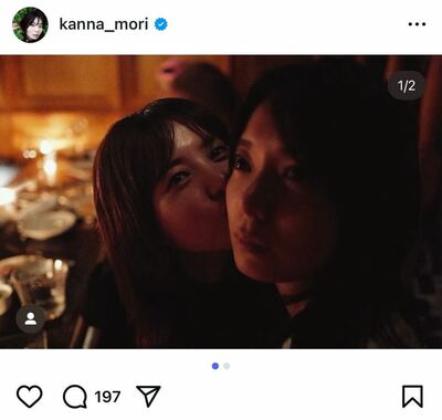 森カンナのInstagram投稿